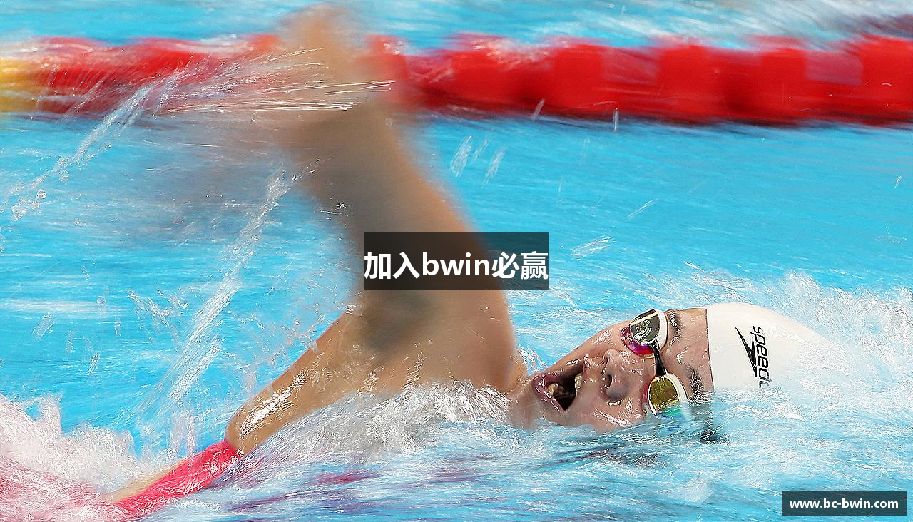 加入bwin必赢