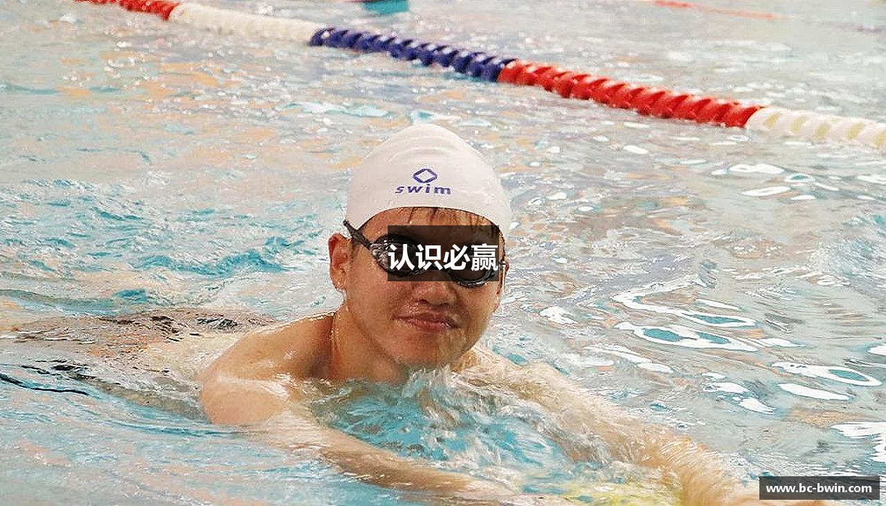 认识必赢
